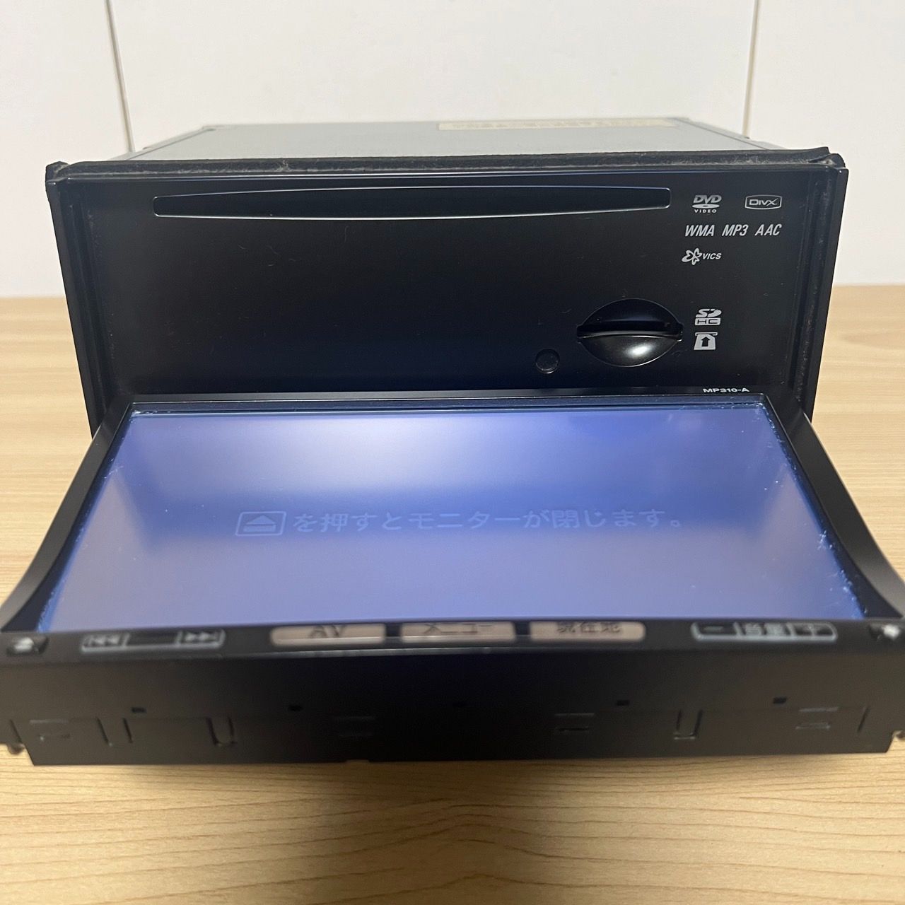 日産純正ナビ パイオニア製 MP310-A B8260-7990D DVD再生OK