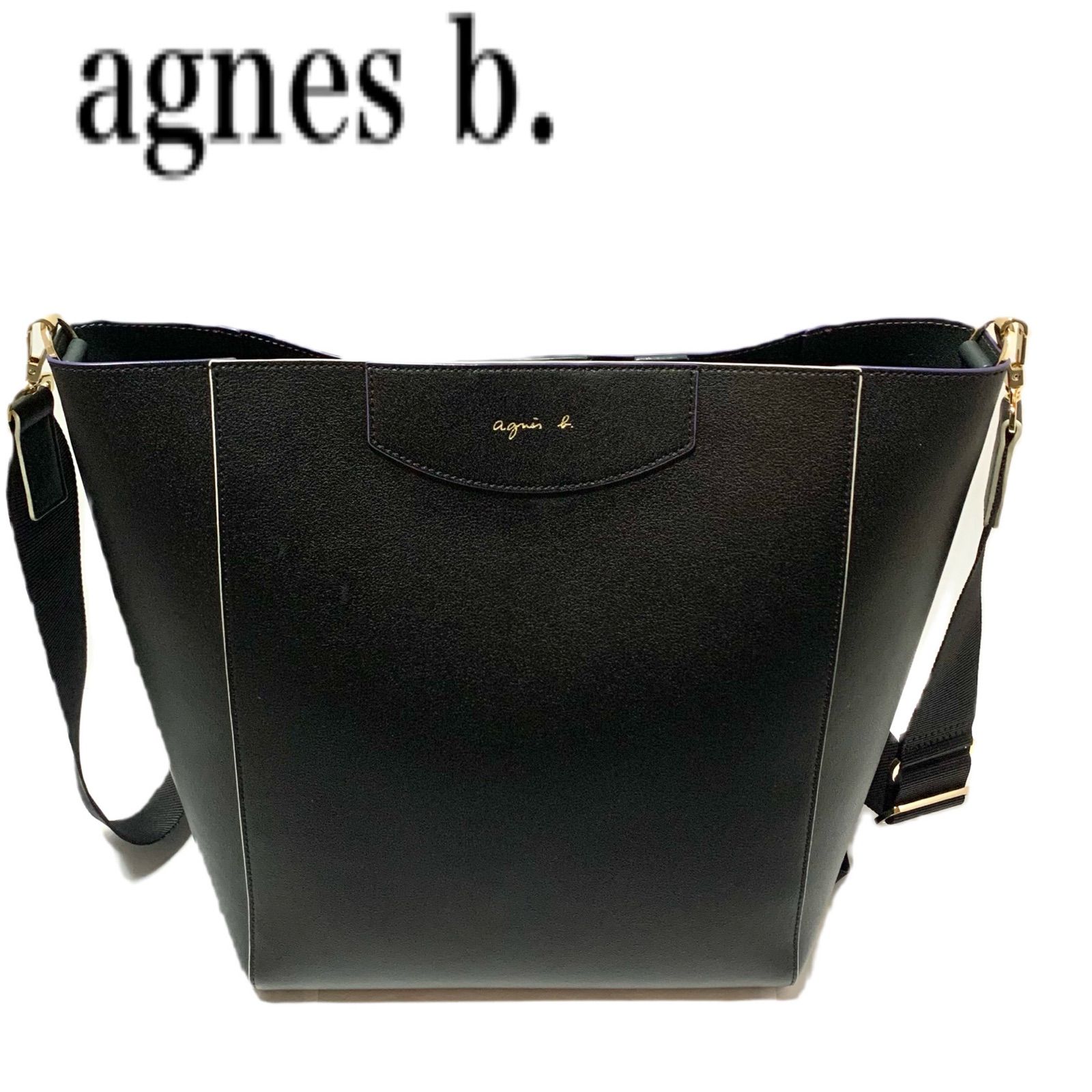 ☆美品☆ agnes b アニエス ベー スプリットレザー ショルダーバッグ 