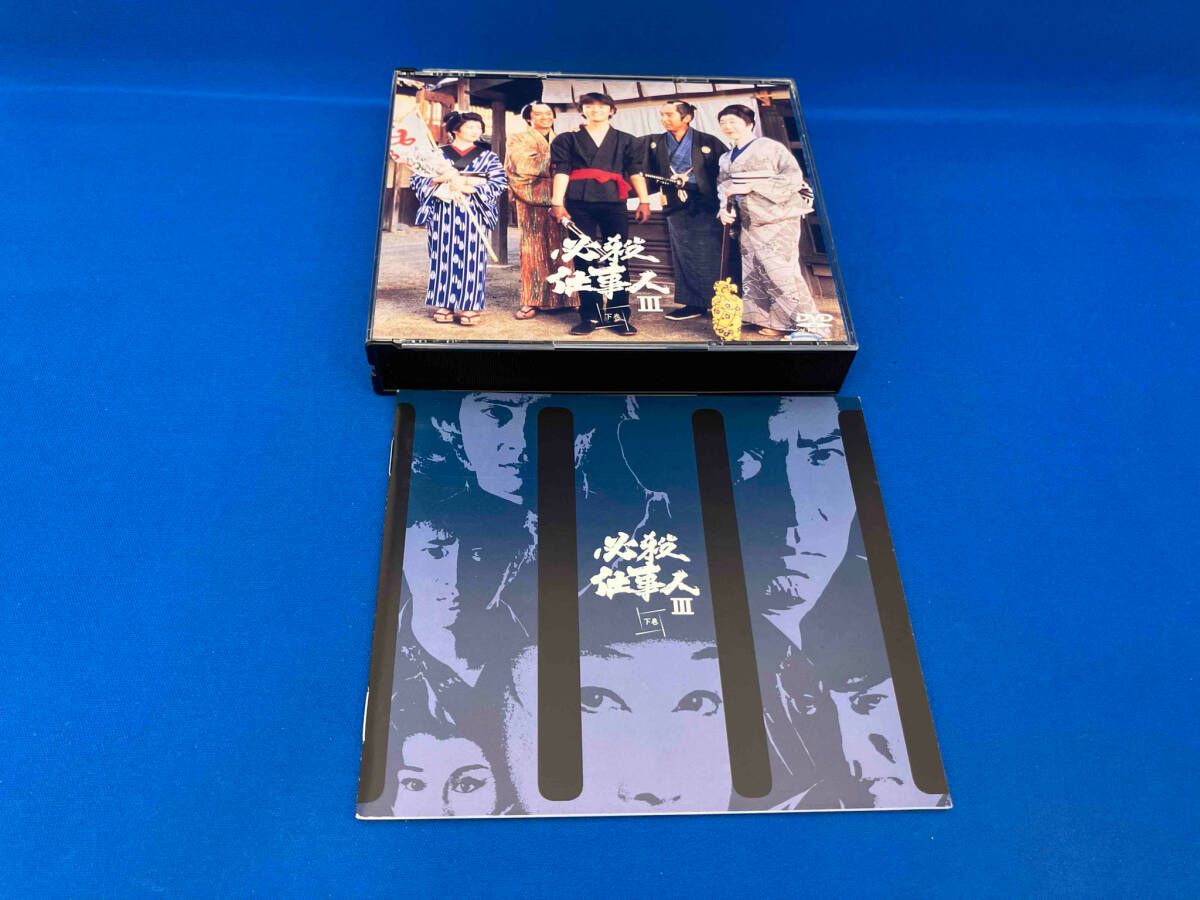 必殺仕事人Ⅲ　下巻 Amazon.co.jp: 必殺仕事人III 下巻／藤田まこと,三田村邦彦,鮎川