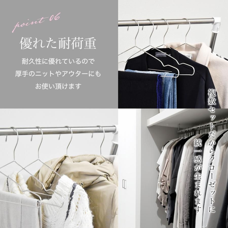 すべらない 錆びない