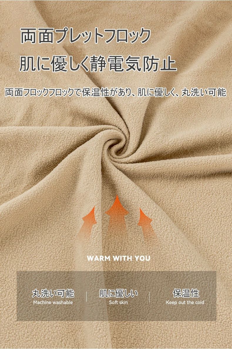 コンパクト