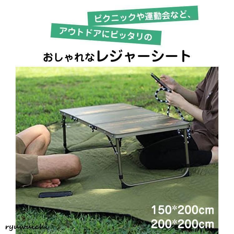 洗える 子供
