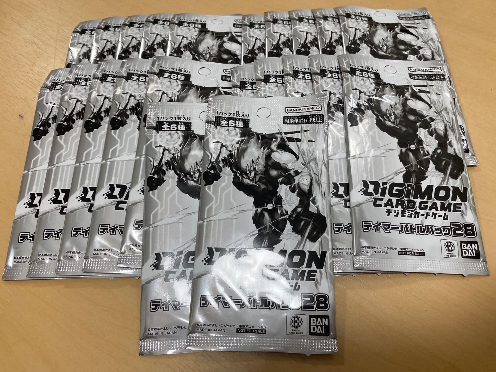 デジモンカードゲーム テイマーバトルパック27 28パックセット デジモンカード テイマーバトルパック27 winner コンプリート
