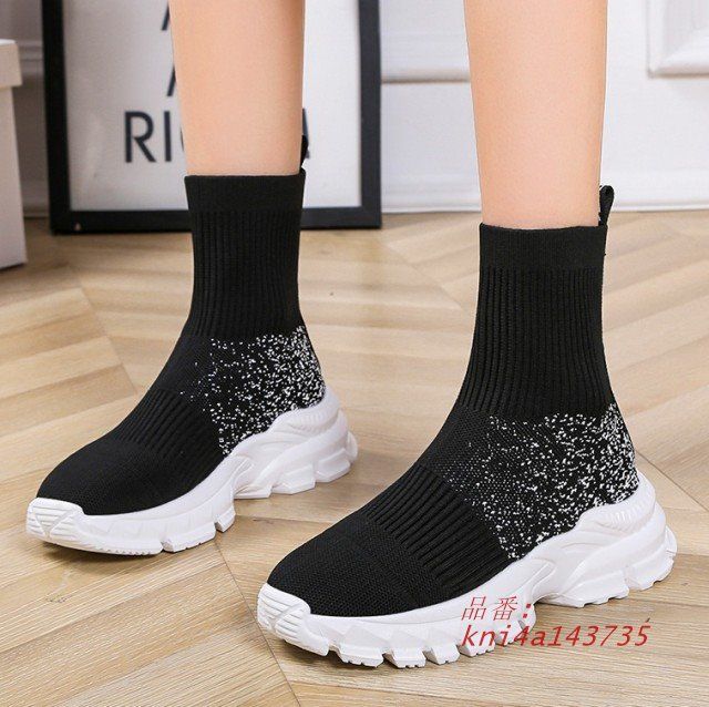 シンプル ファッション