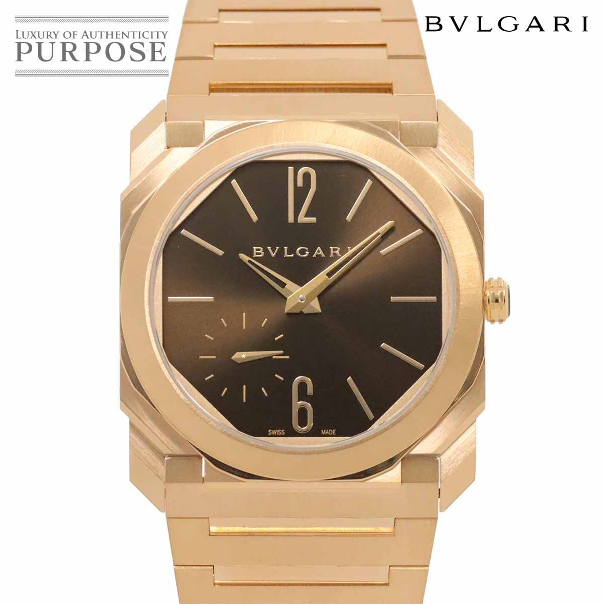 BURBERRY ブリーフケース BVLGARI オクト 2点セット バッグ