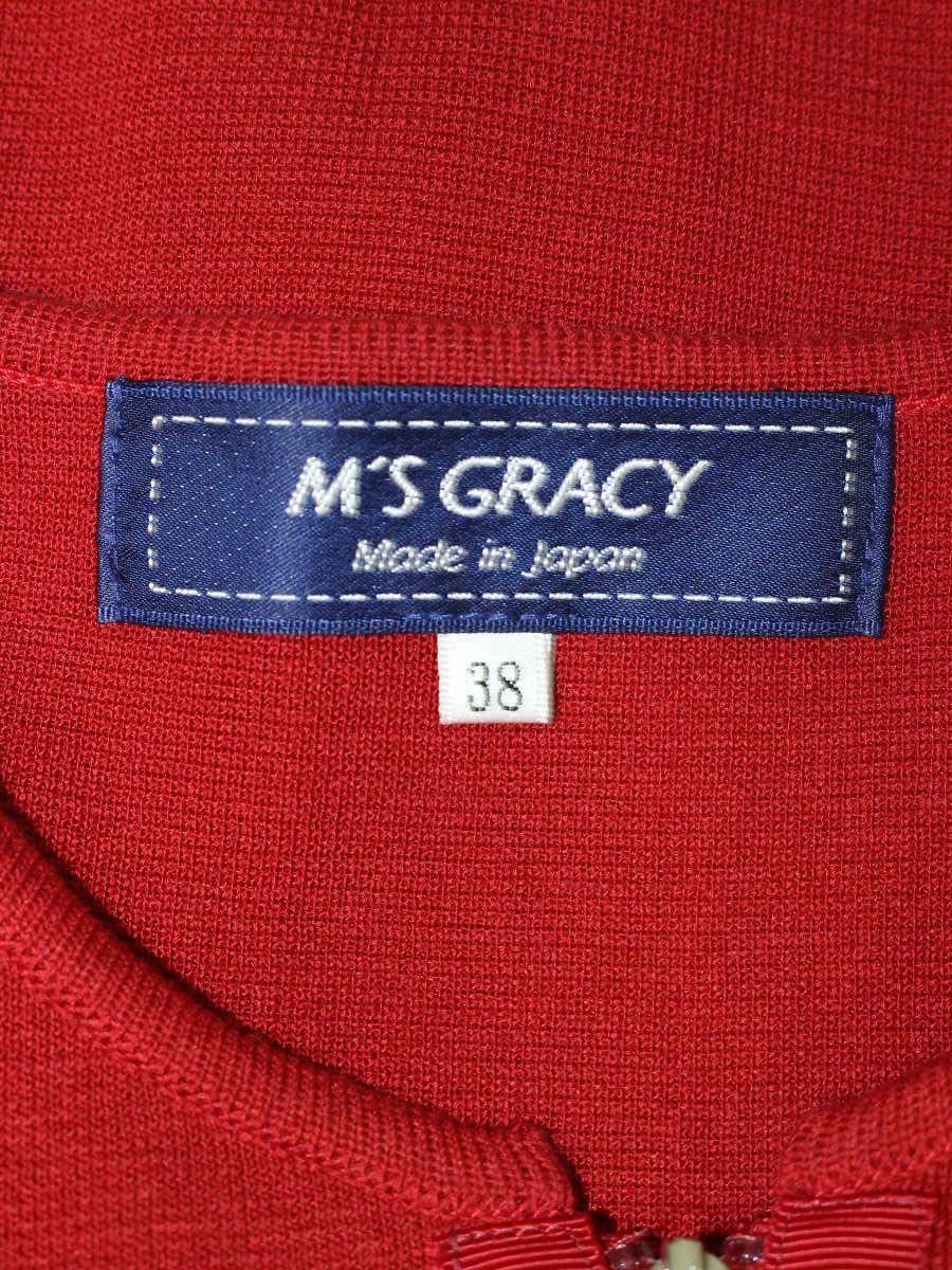 エムズグレイシー Ribbon Zip Cardigan 818523 カーディガン 40 ブラック リボン ジップ IT7QA9MD3AOR エムズグレイシー Ribbon Zip Cardigan 818523 カーディガン 40