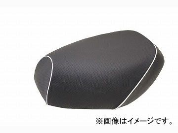  2輪 グロンドマン 国産シートカバー エンボス(黒)/白パイピング (張替) 品番：GH33HC80P20 JAN：4562492993780 ホンダ G'(AF23)/パックスクラブ(AF14) その他