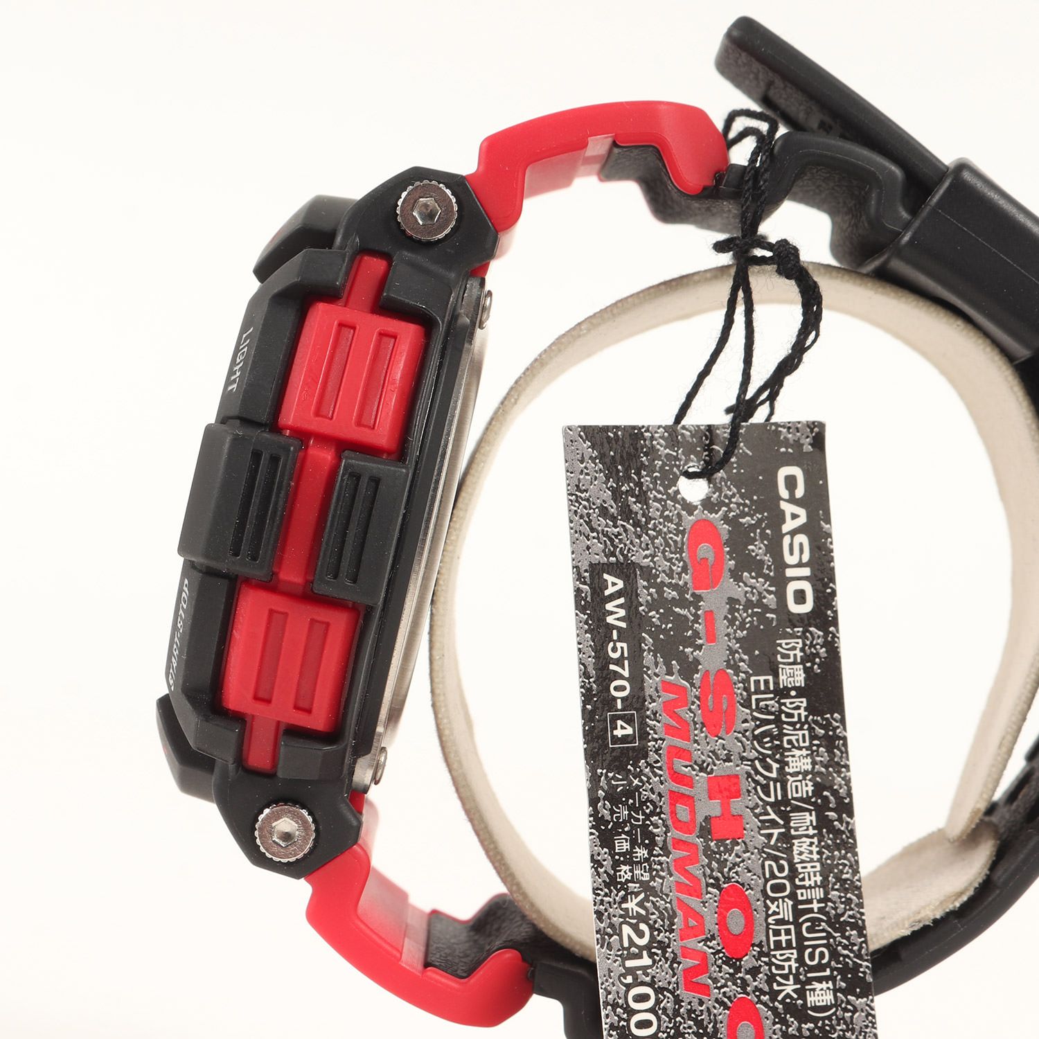 アナログマッドマン流通限定赤目　AW-570-4 G-SHOCK アナログマッドマン流通限定赤目 AW-570-4 G-SHOCK