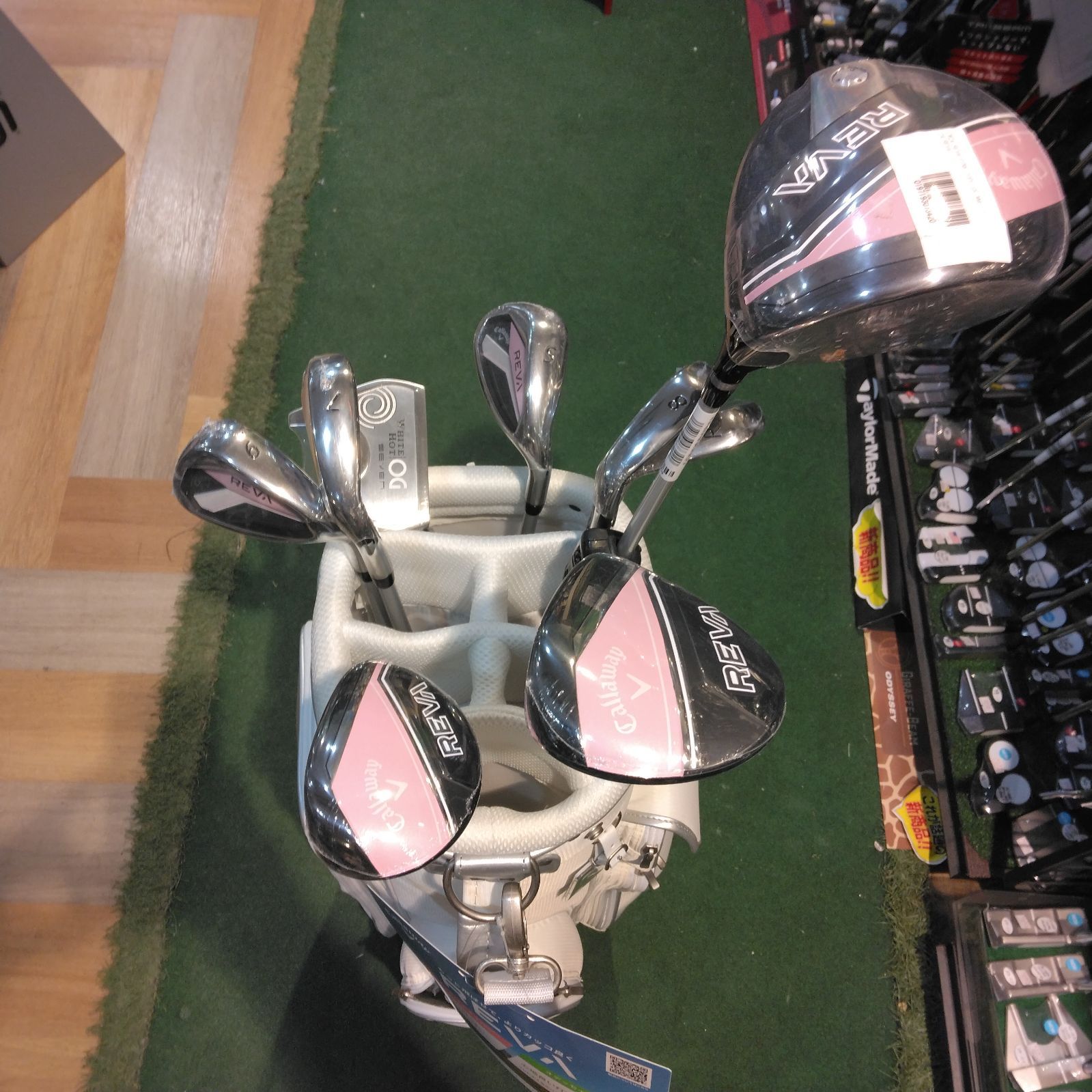 キャロウェイREVA レディースクラブセット Callaway キャロウェイ 2024 REVA レディース クラブ セット