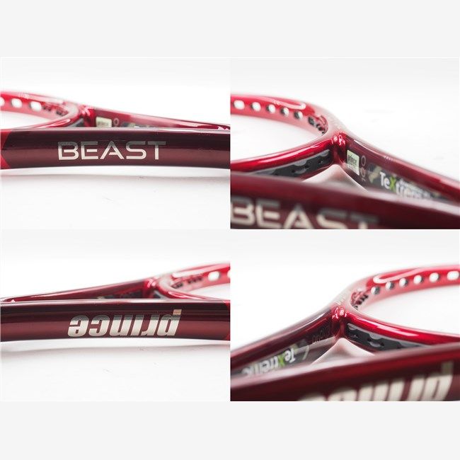 中古 テニスラケット プリンス ビースト オースリー 100 (300g) 2023年モデル (G2)PRINCE BEAST O3 100 (300g) 2023 BEAST O3 100 (300g) - Prince プリンステニス公式サイト