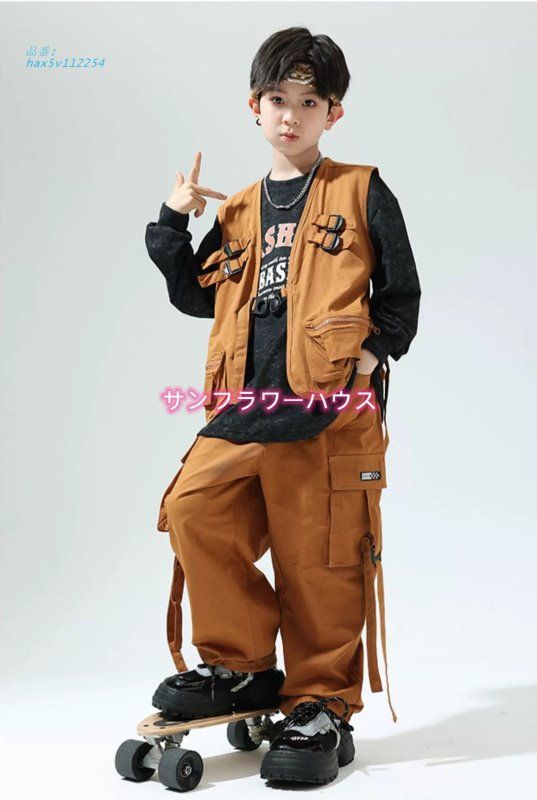 長ズボン ストリート