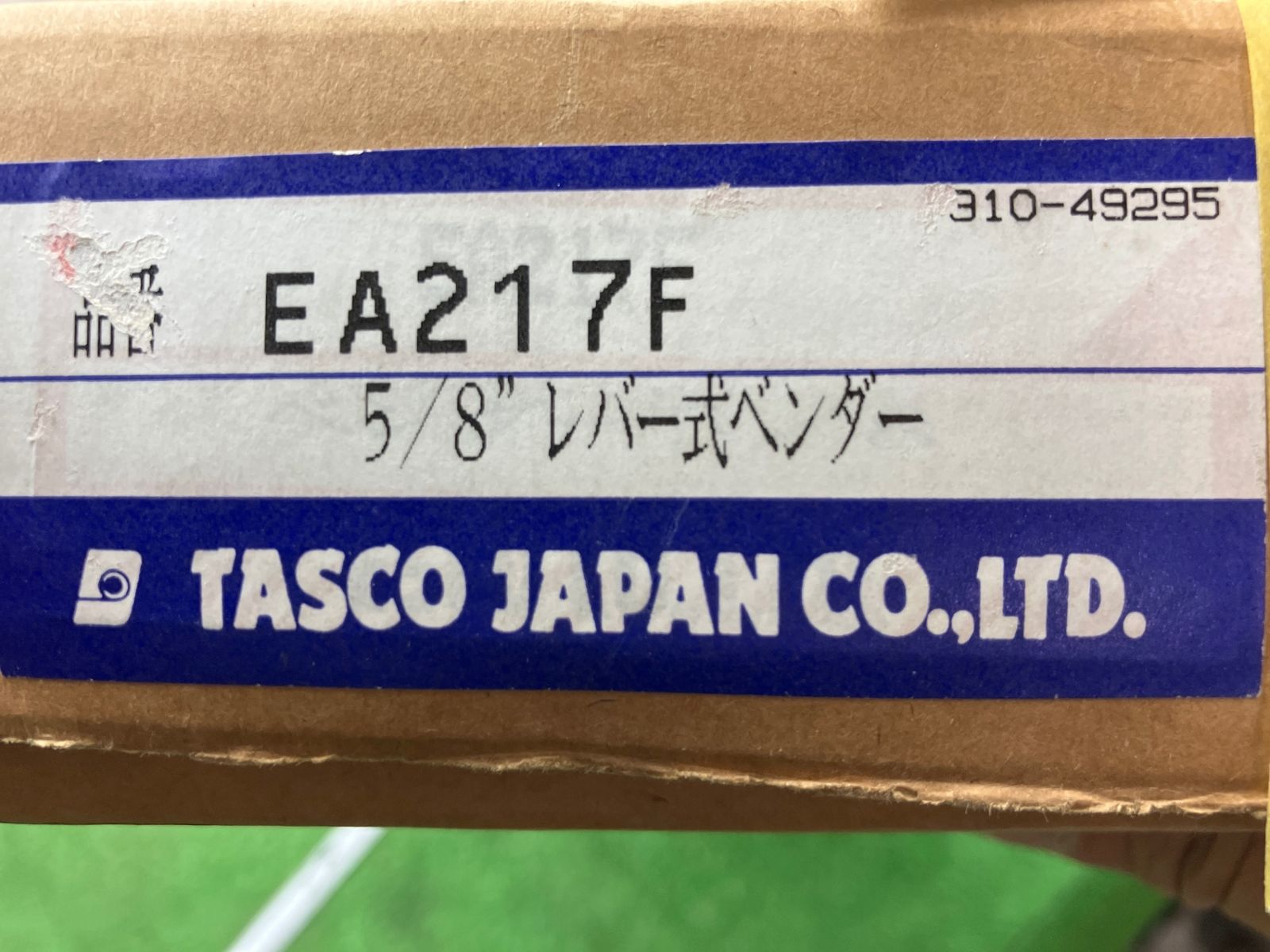 送料無料！【未使用品】◇ ESCO エスコ レバー式 チューブベンダー 5/8 EA217-5 ◇アクトツール富山店◇Y - メルカリ