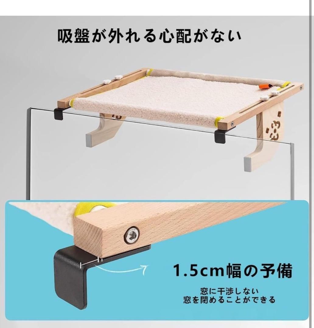頑丈