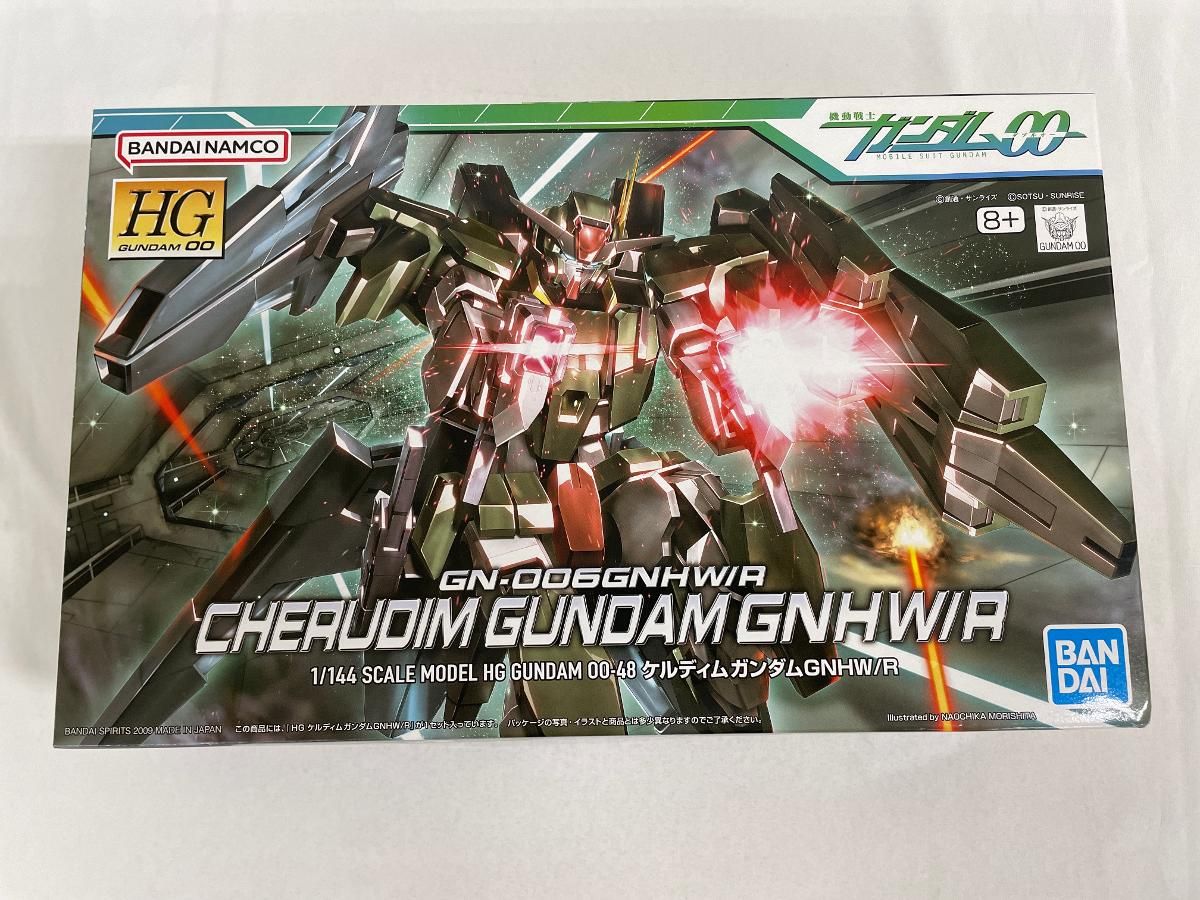 HG 1/144 GN-006GNHW/R ケルディムガンダムGNHW/R (機動戦士ガンダム00) 2mvetro Amazon | HG 1/144 GN-006GNHW/R ケルディムガンダムGNHW/R