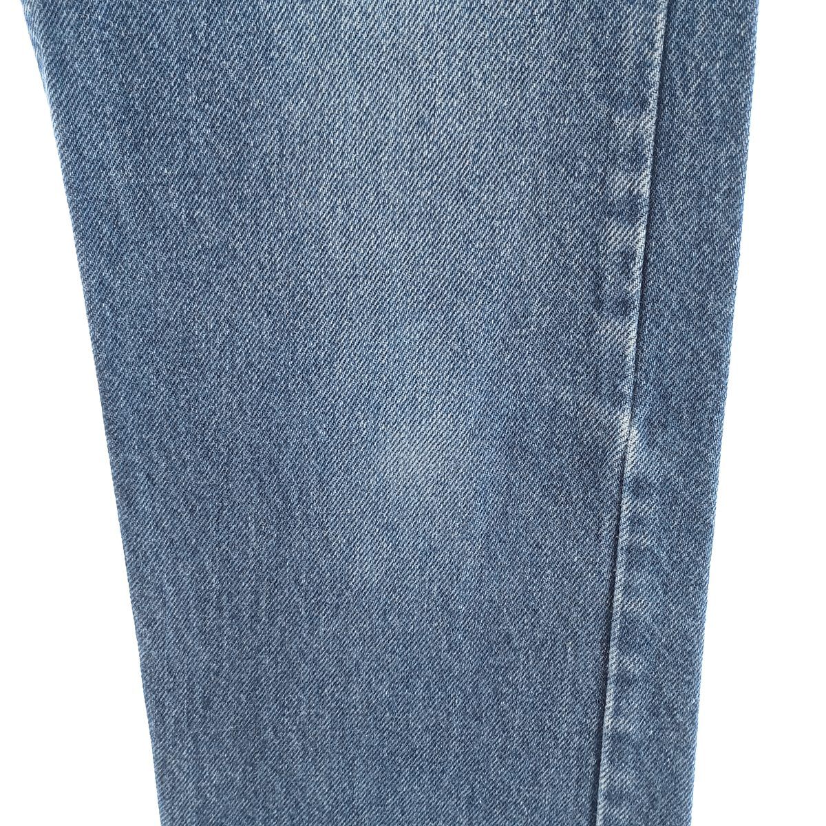 20505-0217 オレンジタブ