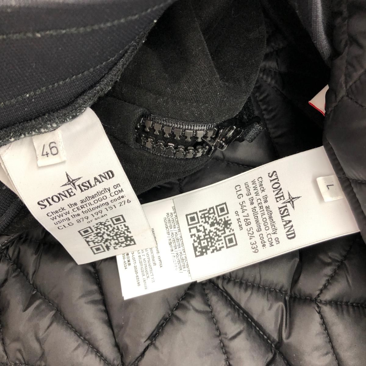 ストーンアイランド　シャドウプロジェクト　ハーフパンツ　46 ストーンアイランド シャドウプロジェクト ハーフパンツ 46 楽天