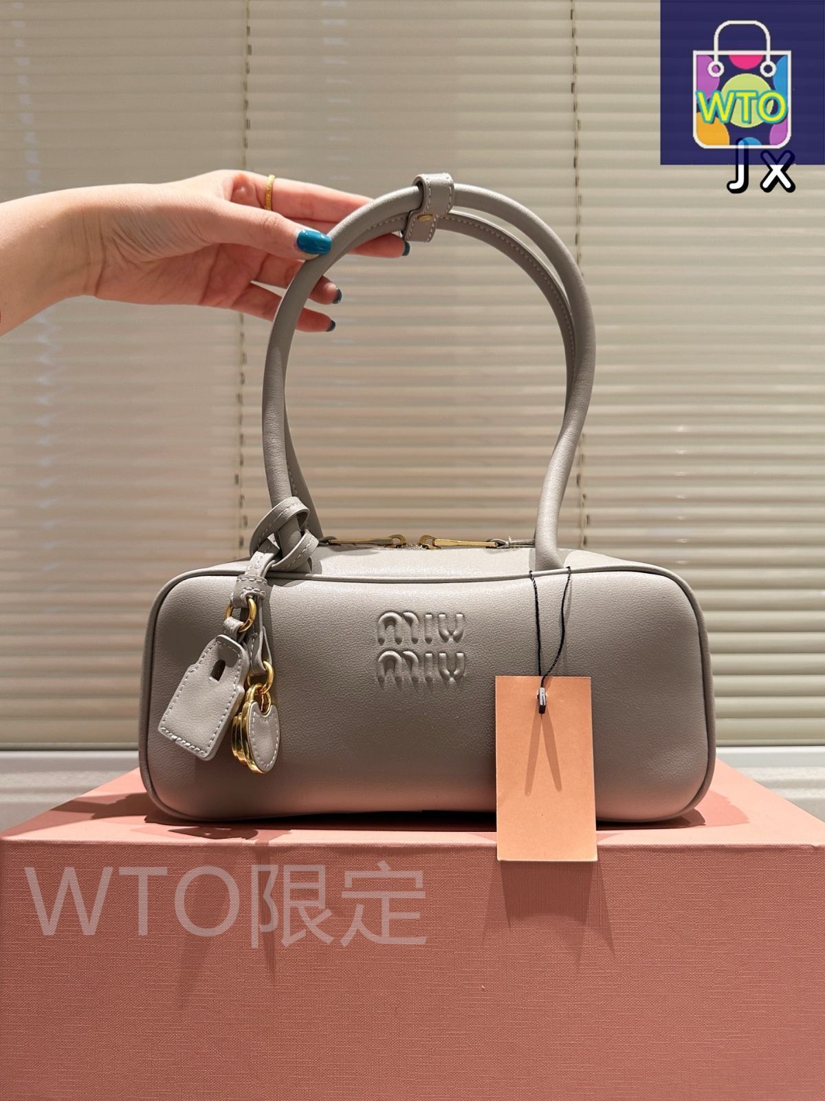 MIU MIU ボウリング/ビジネスバッグ ? 28×12cm [本日WTO|新品未
