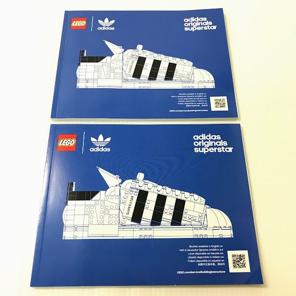 専用出品です 正規品 LEGO レゴ アディダス オリジナルス 10282 スーパースター 2個