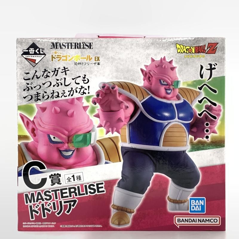 一番くじ C賞 MASTERLISE ドドリア ドラゴンボール EX 恐怖!!フリーザ軍 10