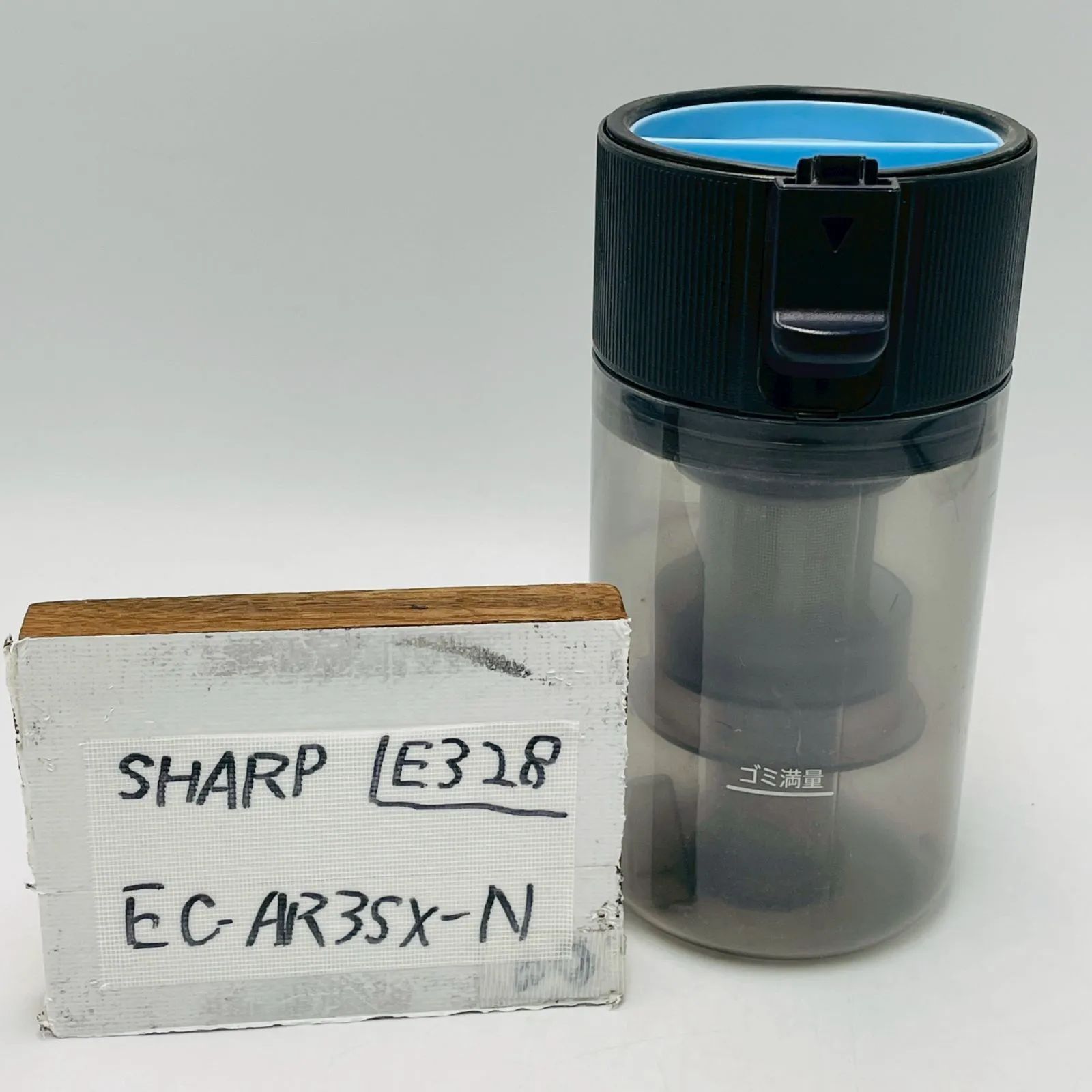 SHARP EC-AR3SX SHARP EC-AR3SX RACTIVE Air コードレス掃除機 動作
