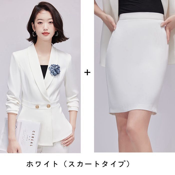 パンツスーツ スカートスーツ