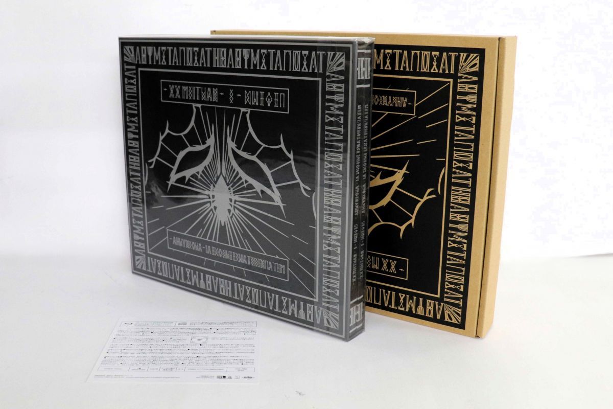 3xBlu-ray Babyl Legend - S - Baptism Xx - (The One Limited Edition