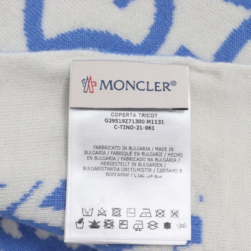 MONCLER (モンクレール) 22AW COPERTA TRICOT ブランケット