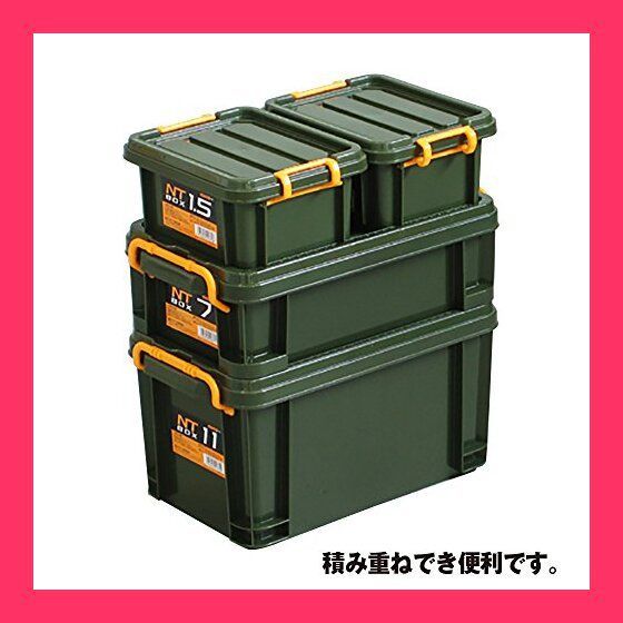 JEJアステージ NTボックス #11 工具 レジャー DIY おもちゃ フタ付き 屋外 バッ