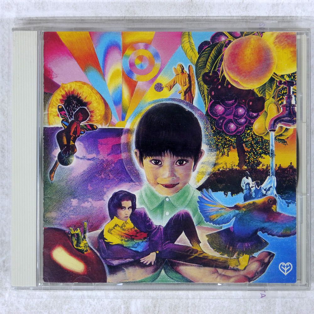 【新品未使用】 岡村靖幸 家庭教師 アナログレコード 完全生産限定盤 岡村靖幸『家庭教師』がアナログ化！｜五辺宏明