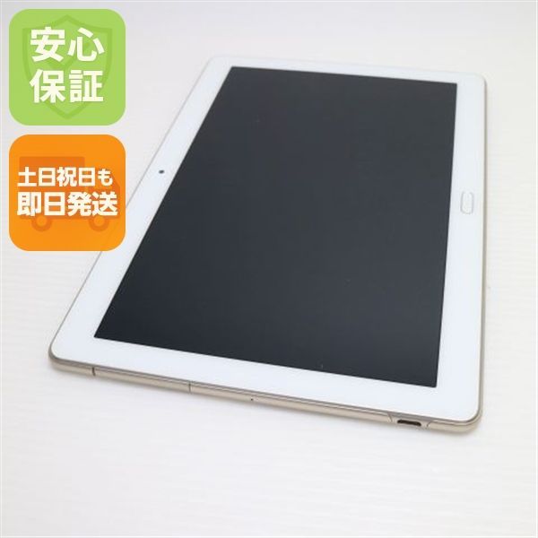 超 d-01K dtab ゴールド タブレット 白ロム タブレット DoCoMo HUAWEI 土日祝発送OK 02000