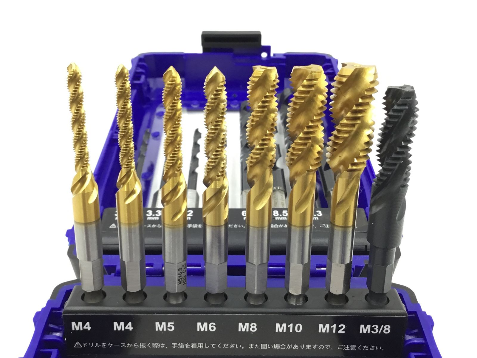 六角軸スパイラルタップ＆下穴ドリル