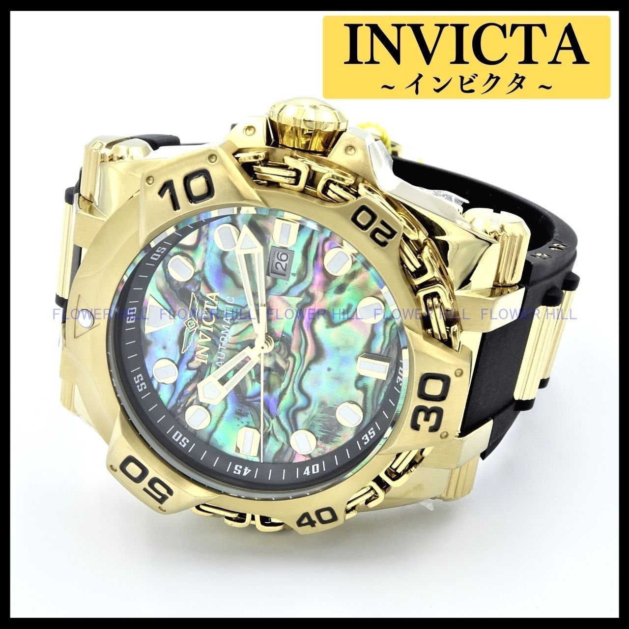 INVICTA 腕時計 自動巻き RESERVE VENOM 44432 | shitterzinc.com