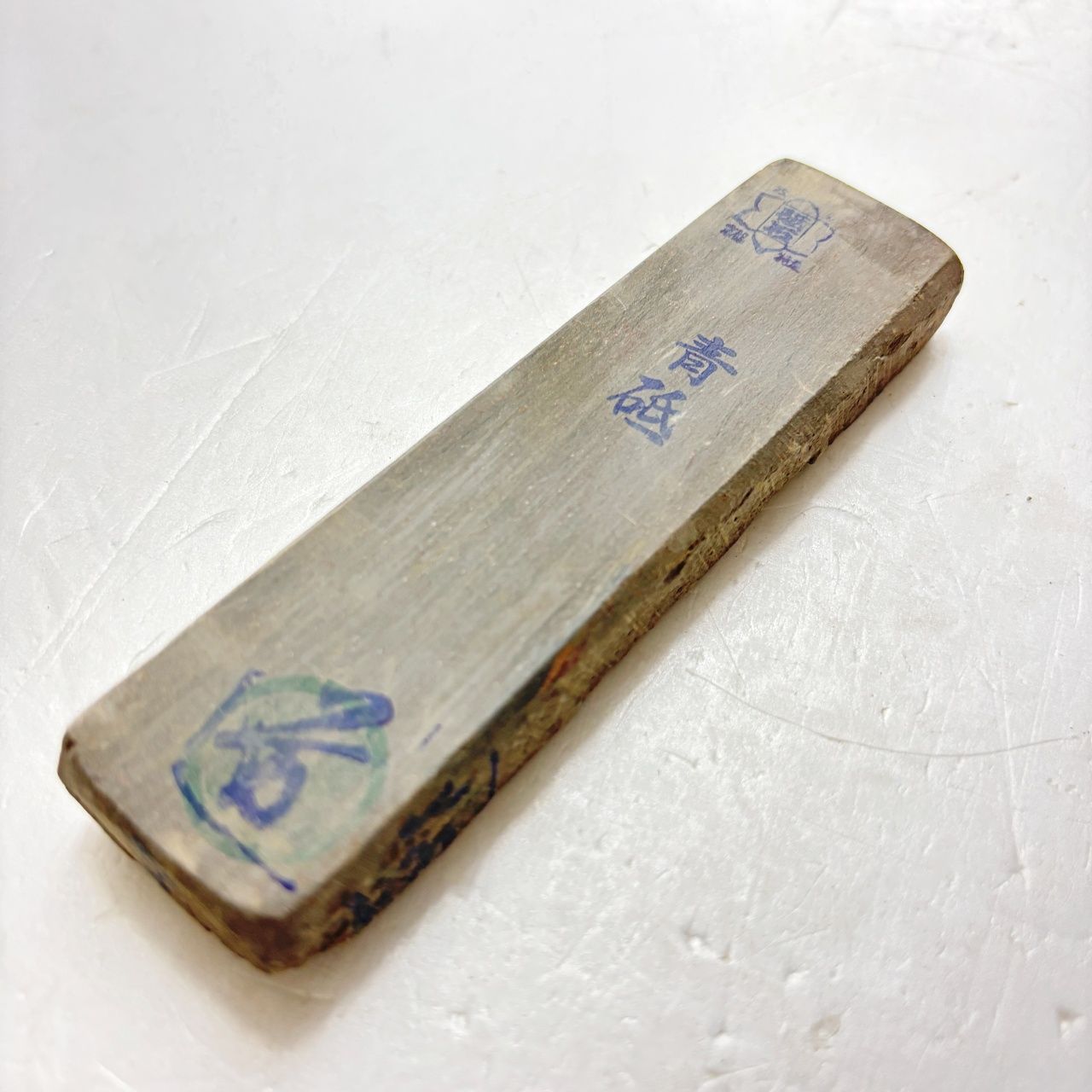 天然砥石 京都青砥