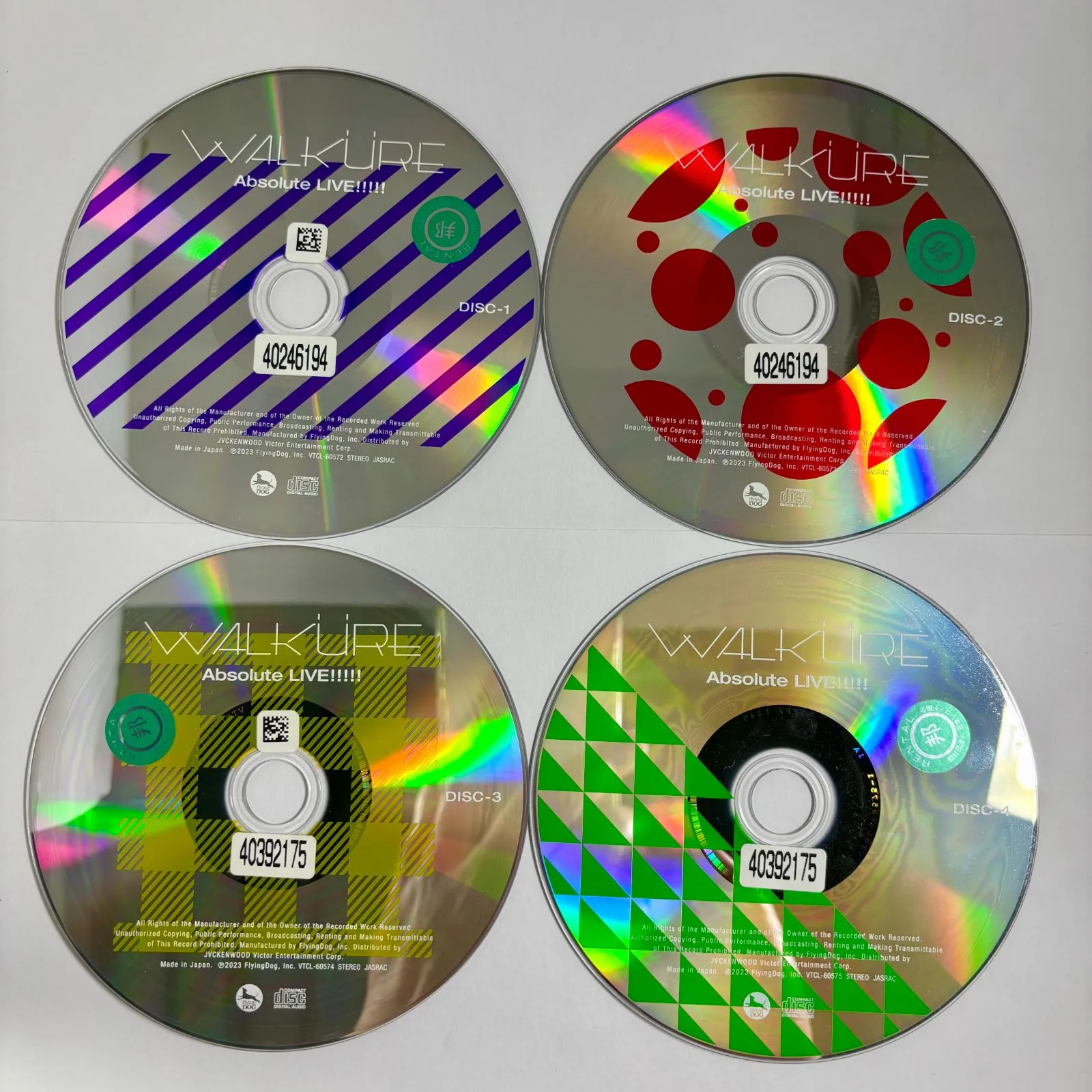 2025年最新】爆裂AT機の人気アイテム - メルカリ