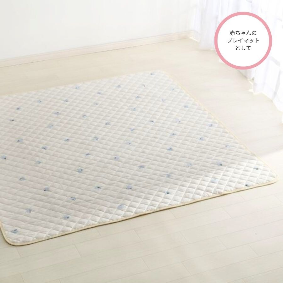 最終在庫処分価格☆半額以下 KATOJI カトージ プレイマット 170×170cm 