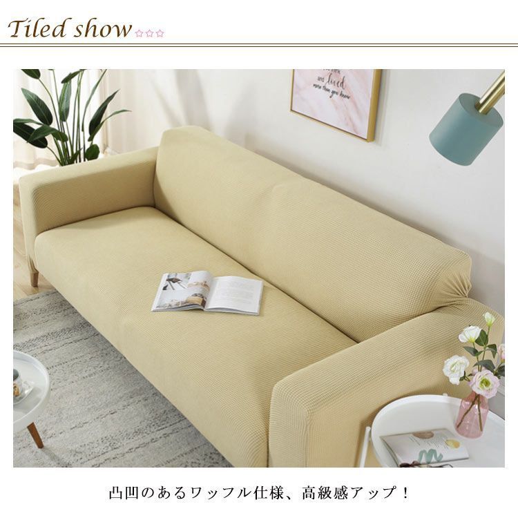 ニトリ製コンパクト収納座椅子　アレックス(2脚) ニトリ コンパクト収納座椅子 アレックス｜Yahoo!フリマ（旧PayPayフリマ）