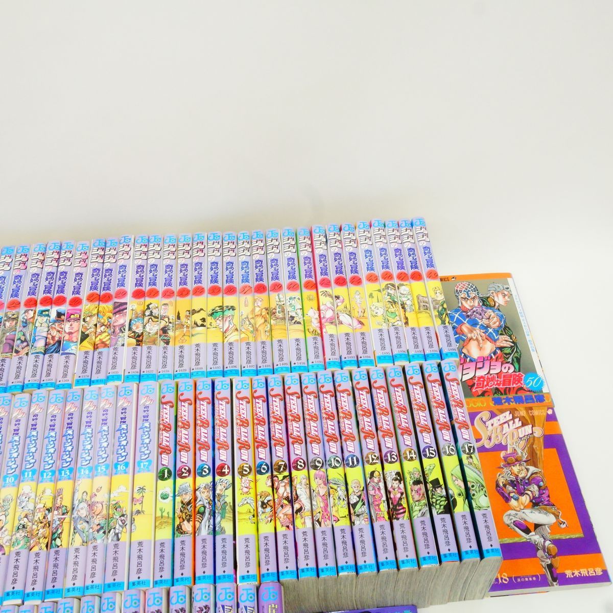 ジョジョリオン26巻セット➕ジョジョランズ1.2.3巻 春先取りの ジョジョリオン26巻セット➕ジョジョランズ1.2.3巻
