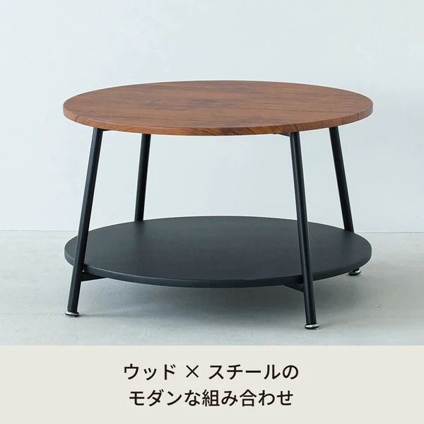 ヴィンテージ風