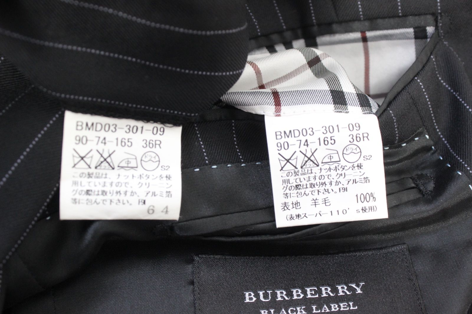 【超極上 大人気品】バーバリーブラックレーべルBURBERRY BURBERRY BLACK LABEL バーバリーブラック