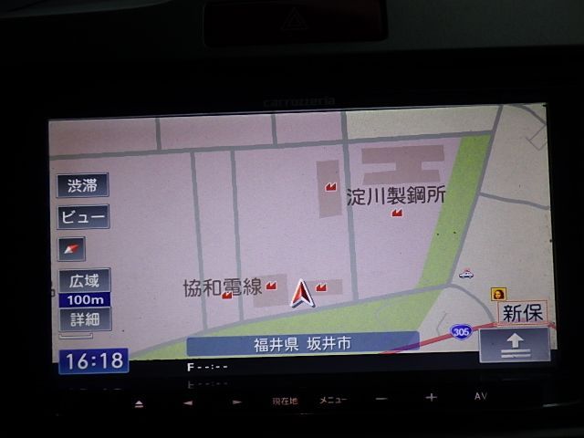 N2312-14 カロッツェリア AVIC-MRZ99 メモリ 4×4地デジ内蔵ナビ 2010年