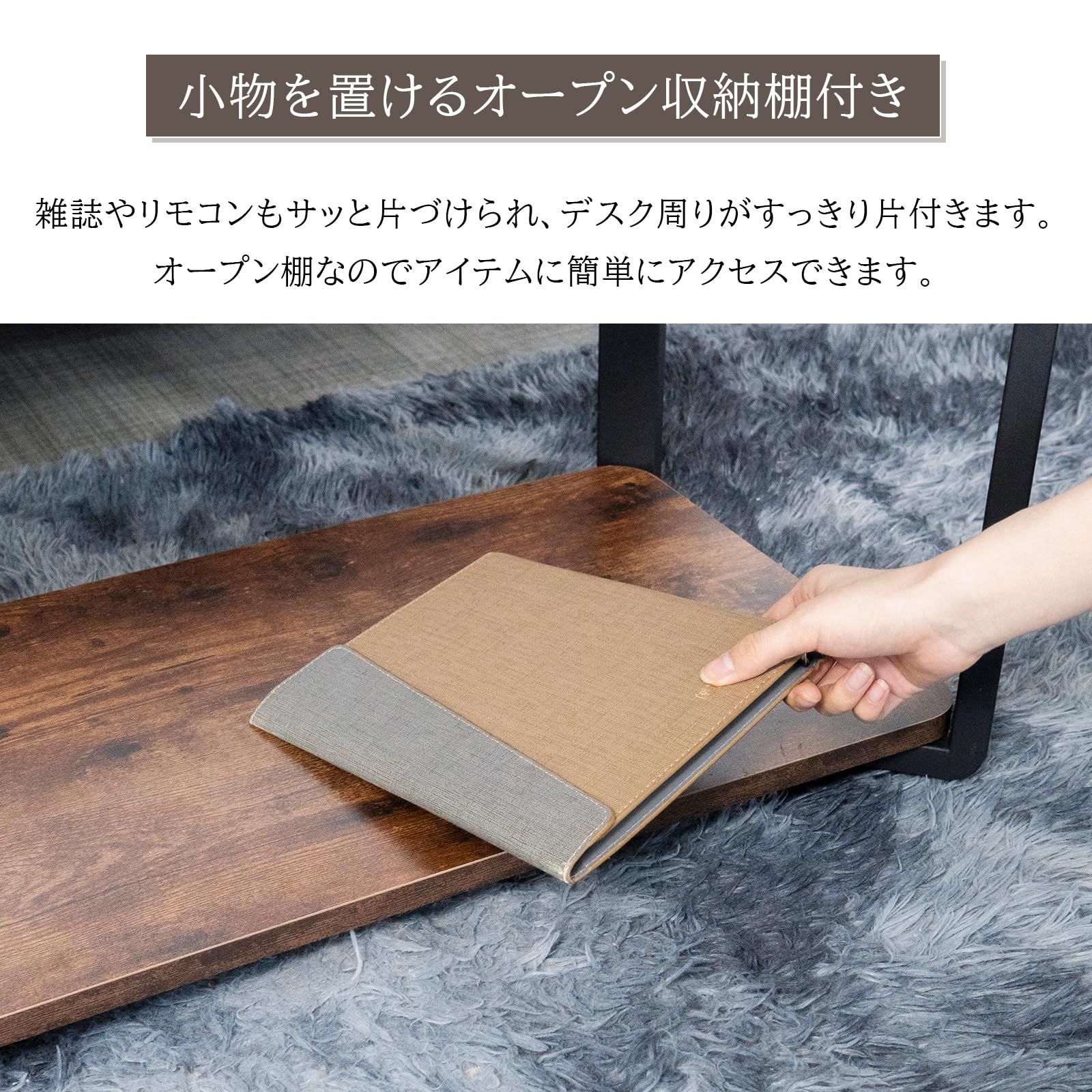 数量 リビングテーブル 木製テーブル センターテーブル ちゃぶ台 80 40 43cm おしゃれ 収納付き 一人暮らし 低い ローテーブル R角保護 JUPEA 80CM MARWIL-DEMENAGEMENTS_CH
