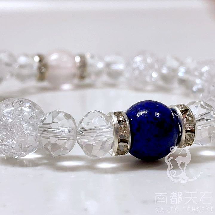 ★星座石★　てんびん座天然石パワーストーンブレスレット　ラピスラズリ　水晶 てんびん座 星座守護石 天然石パワーストーンブレスレット