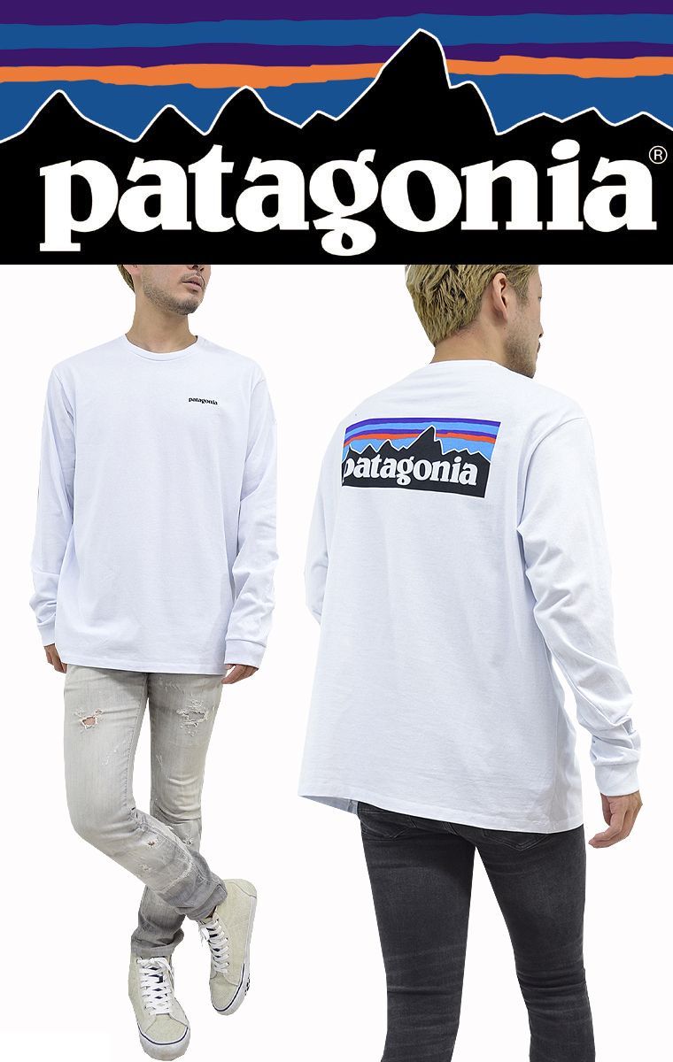 長袖カットソー