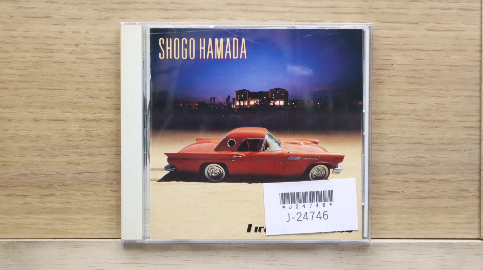 浜田省吾　CD18枚まとめ売り【匿名配送・送料無料】 Amazon.co.jp: CD浜田省吾ONE AND ONLYXDDH-93084 19901117 駒澤