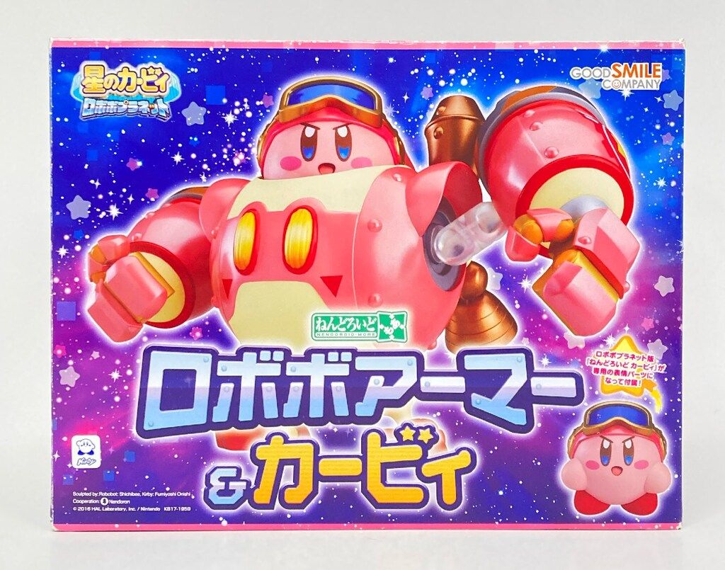 グッドスマイルカンパニー ねんどろいどもあ ロボボアーマー