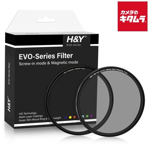 H-Y EVO ナチュラルCPL 86mm 円偏光 低反射 マグネット式 ねじ込み式 両対応 ENP86