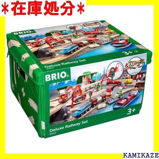 ☆新品 BRIO ブリオ WORLD レール&ロードデラッ 3歳以上 電車 おもちゃ