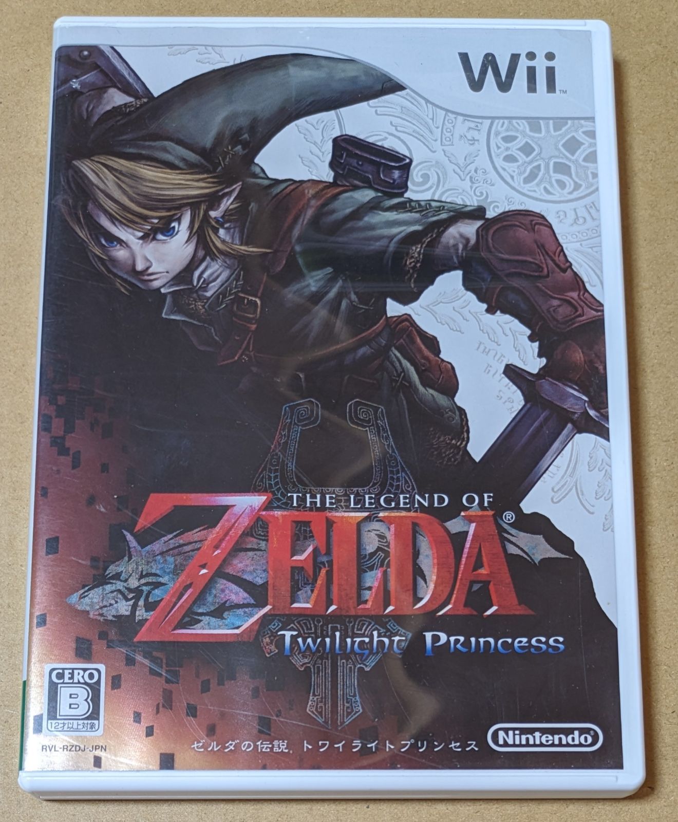 訳あり・アウトレット特集 Wii】 トワイライトプリンセス｜Yahoo