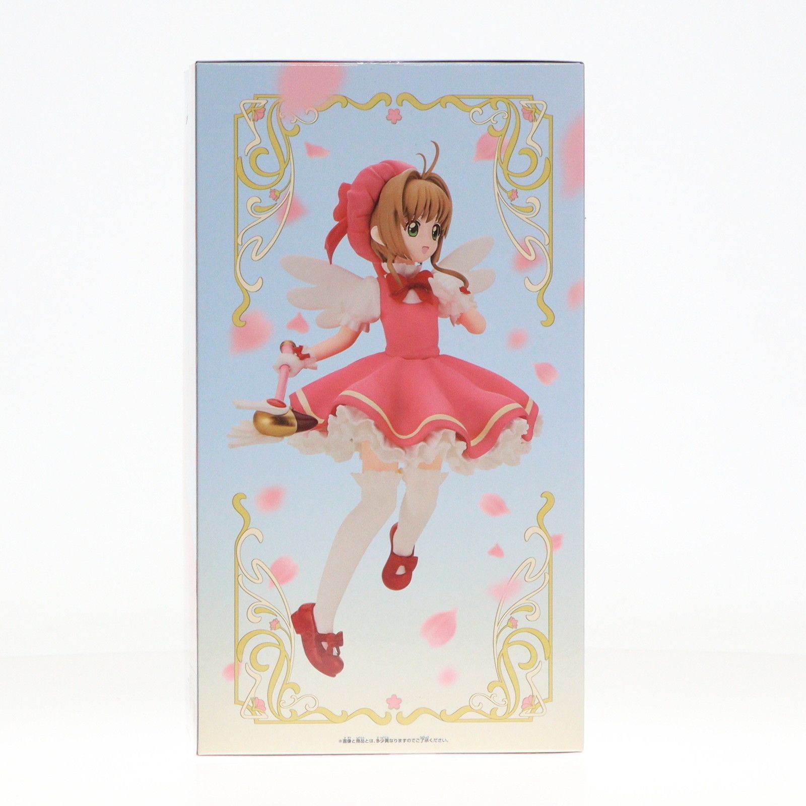 日*1様 カードキャプターさくら クロウカード編 木之本桜 着物 フォーチュンバ カードキャプターさくら クロウカード編」より木之本桜が1/7