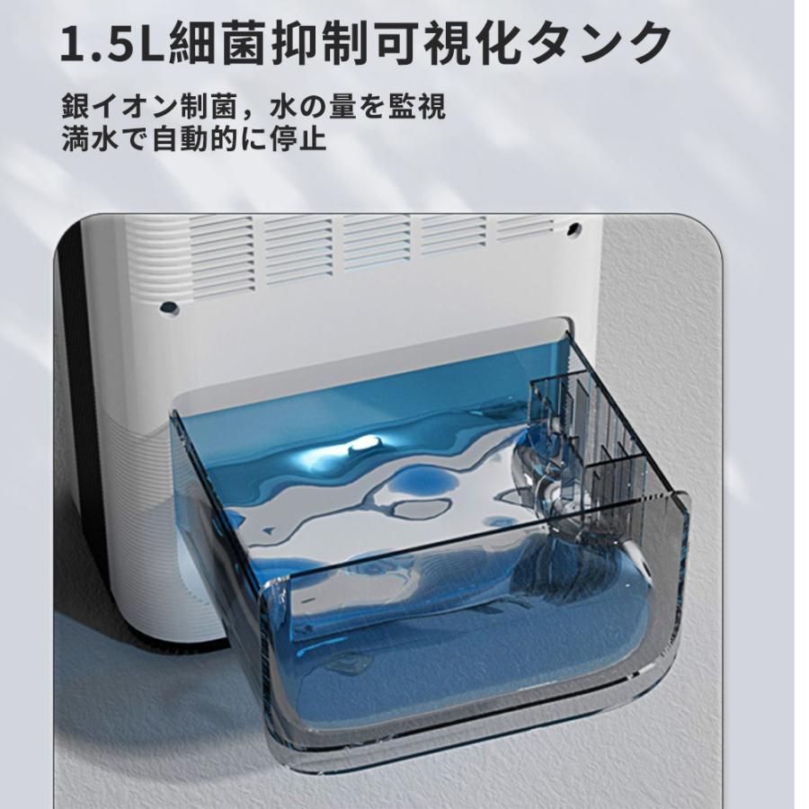 小型 乾燥器